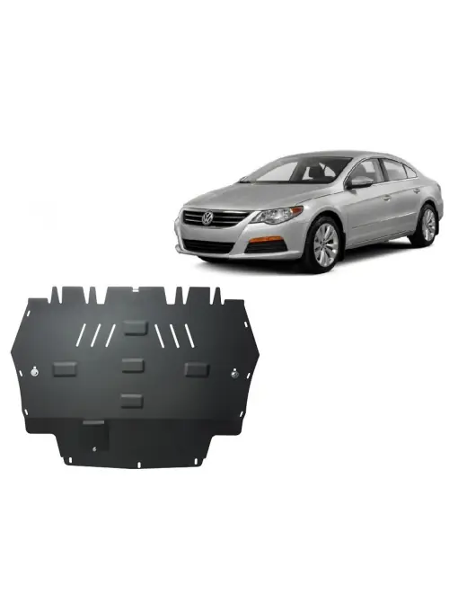 Scut motor metalic pentru VW Passat CC ( 2005 - 2014 ) Livrare rapidă
