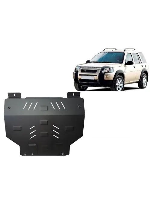 Cel mai bun preț Scut motor metalic pentru Land Rover Freelander ( 1998 - 2007 )