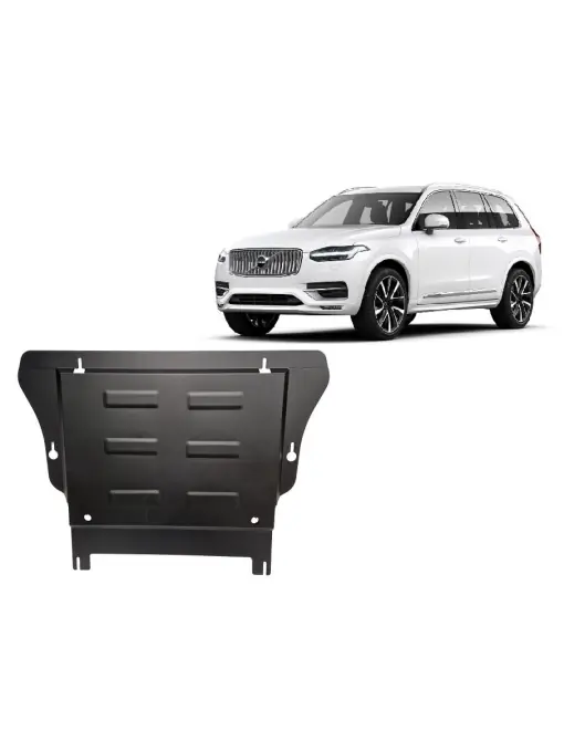 Retur ușor Scut motor metalic pentru Volvo XC90 ( 2015 - 2025 )