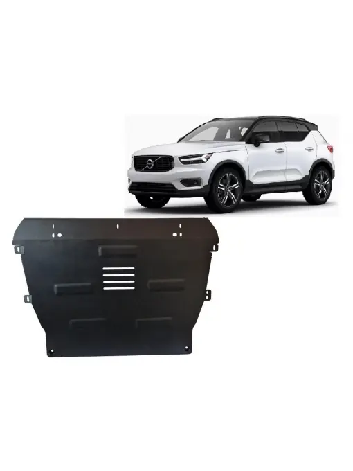 Scut motor metalic pentru Volvo XC40 ( 2018 - 2025 ) Nu rata