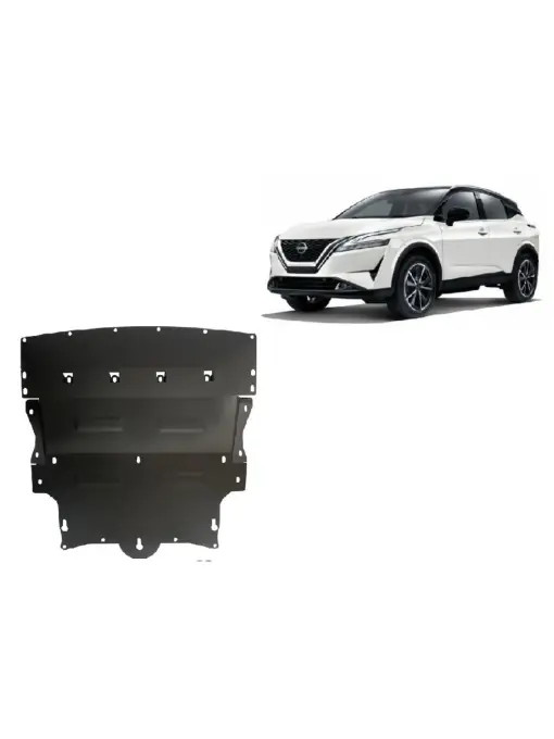 Scut motor metalic pentru Metalic Nissan Qashqai J12 ( 2021 - 2025 ) Ofertă