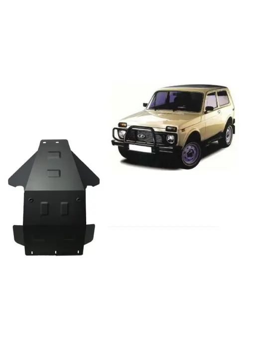 Scut motor metalic pentru Lada Niva ( 1995 - 2020 ) Reducere