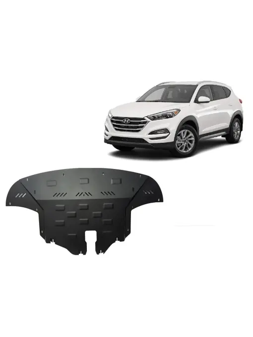 Reducere specială Scut motor metalic pentru Hyundai Tucson ( 2015 - 2020 )