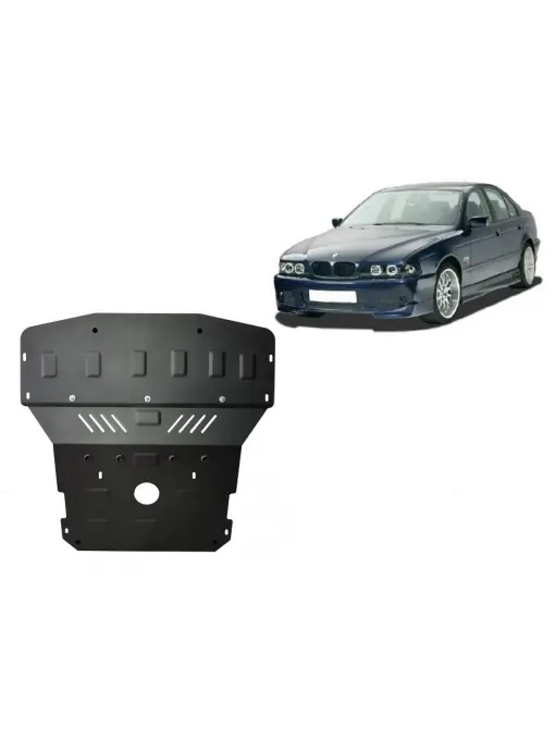 Scut motor metalic pentru BMW Seria5 E39 ( 1995 - 2003 ) Ofertă specială