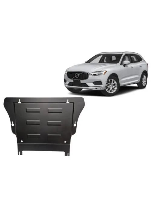 Ultima șansă Scut motor metalic pentru și cutie de viteză Volvo XC60 ( 2017 - 2025 )