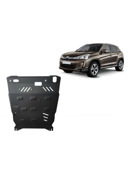 Scut motor metalic pentru Citroen C4 Aircross ( 2012 - 2017 ) Cel mai bun preț