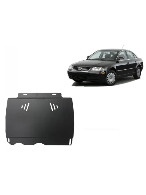 Preț mic Scut cutie de viteză manuală VW Passat B5, B5.5 ( 1997 - 2005 )