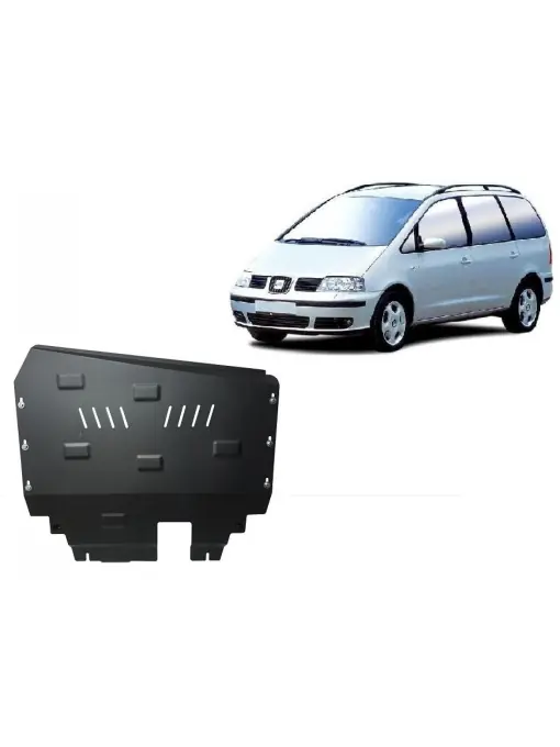Scut motor metalic pentru Seat Alhambra ( 1999 - 2010 ) Ultima șansă