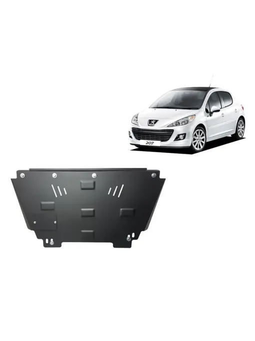 Reducere extra Scut motor metalic pentru Peugeot 207 ( 2006 - 2014 )