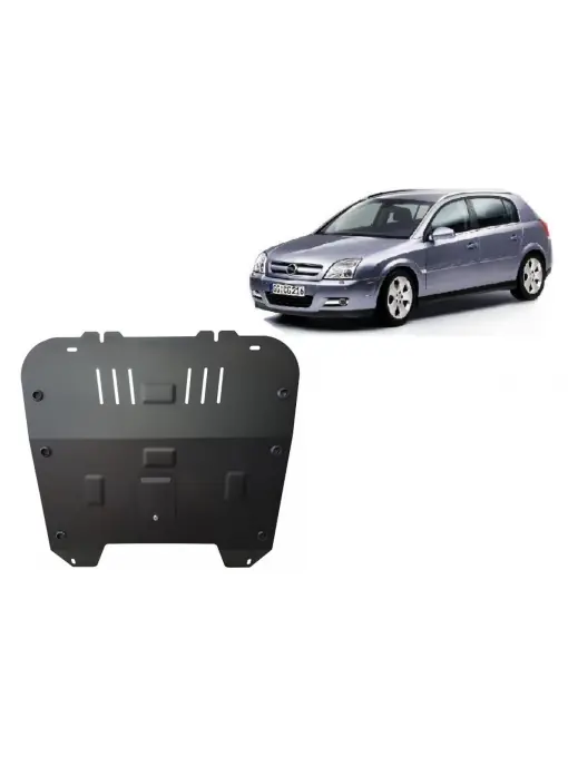 Scut motor metalic pentru Opel Signum ( 2002 - 2008 ) Cumpără online