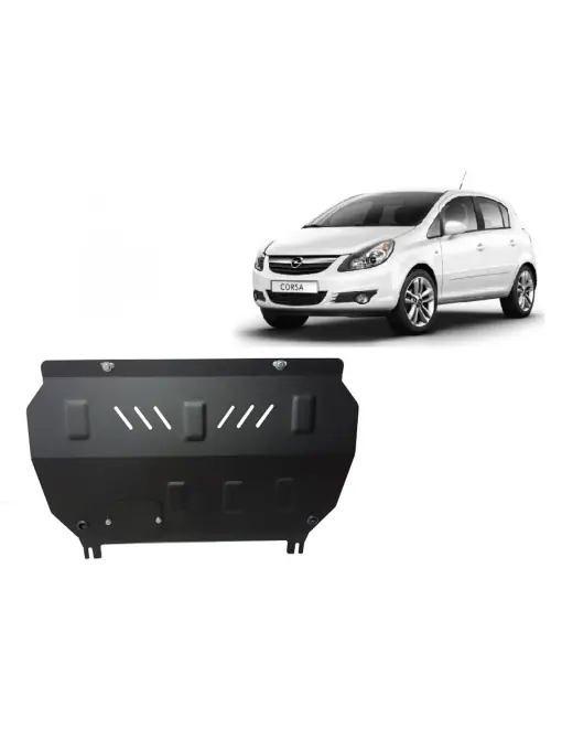 Scut motor metalic pentru Opel Corsa D ( 2006 - 2014 ) Plată sigură