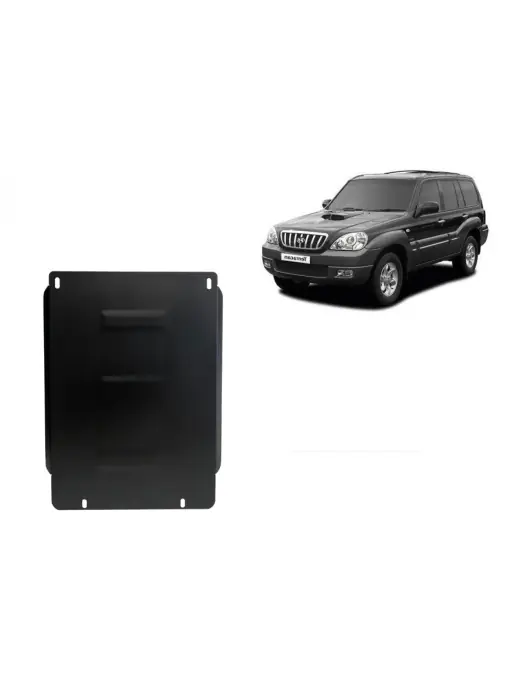 Preț mic Scut cutie de viteză Hyundai Terracan ( 2001 - 2007 )