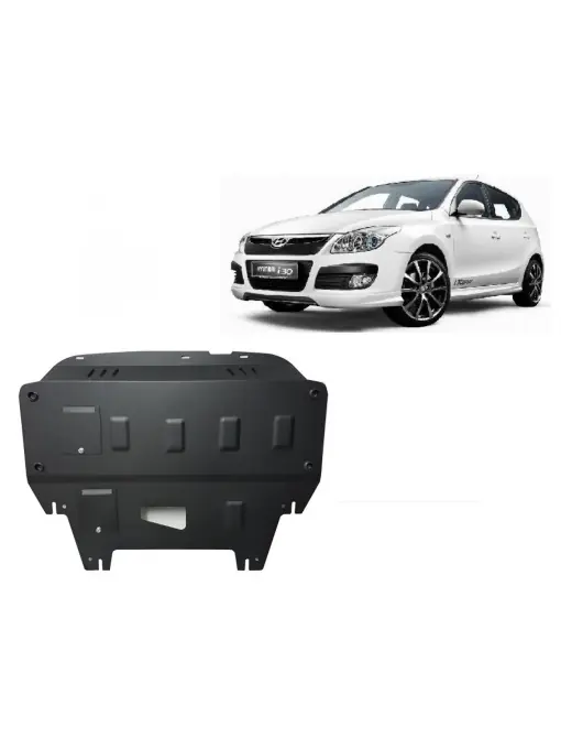 Preț redus Scut motor metalic pentru Hyundai i30 ( 2007 - 2011 )