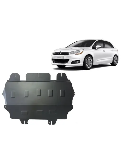 Ofertă limitată Scut motor metalic pentru Citroen C4 ( 2008 - 2018 )