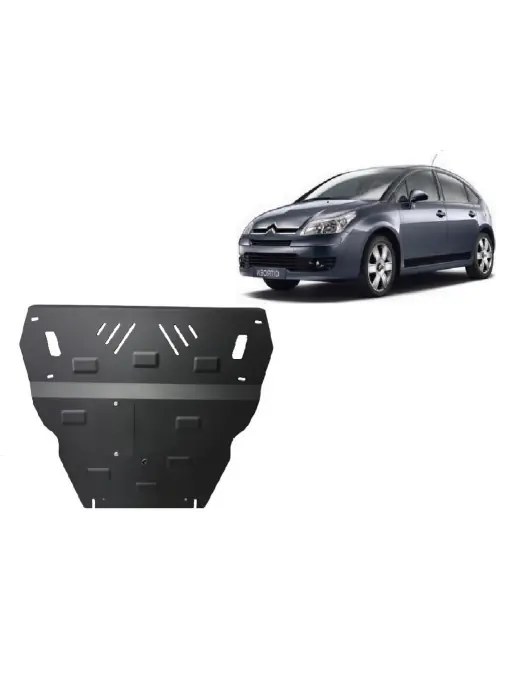 Scut motor metalic pentru Citroen C4 ( 2004 - 2008 ) Cel mai vândut