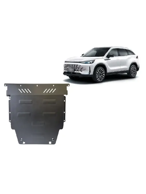 Scut motor metalic pentru Baic Beijing X75 ( 2023 - 2025 ) Ultima șansă