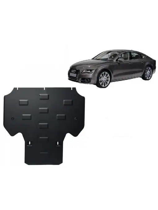 Calitate înaltă Scut cutie de viteză Audi A7 ( 2011 - 2018 )