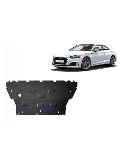 Ofertă limitată Scut motor metalic pentru Audi A5 ( 2017 - 2025 )