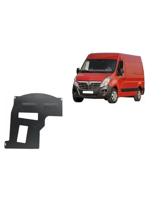 Scut antifurt catalizator Opel Movano (2010-2021) Ofertă specială