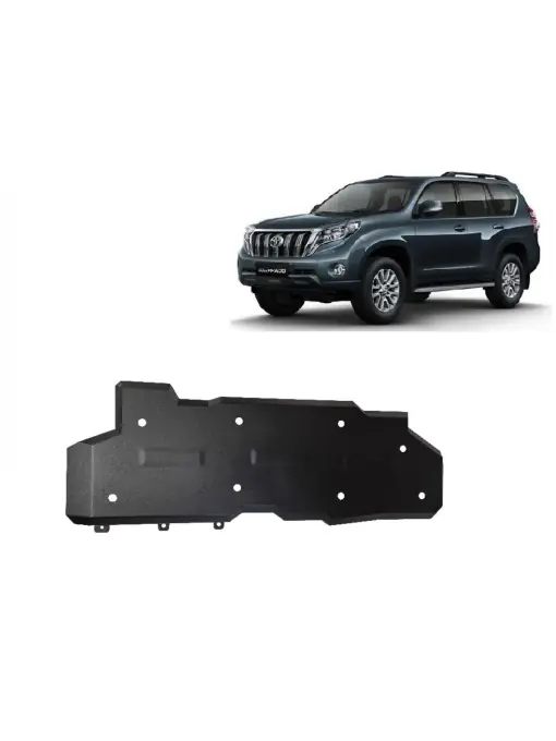 Cel mai bun preț Scut rezervor Toyota Land Cruiser J150 (2009 - 2023)