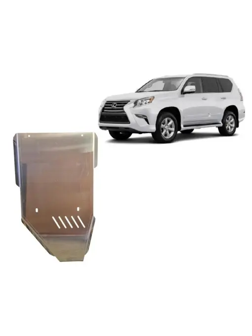 Promoție Scut cutie de viteză din aluminiu Lexus GX460 ( 2010 - 2025 )