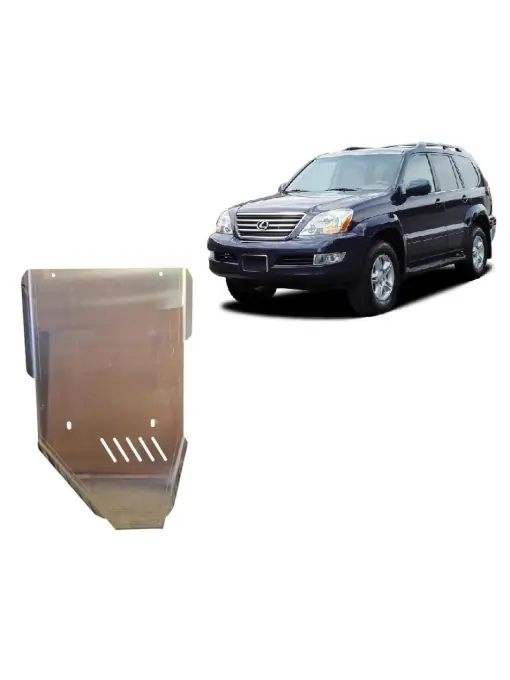 Promoție Scut cutie de viteză din aluminiu Lexus GX ( 2002 - 2009 )