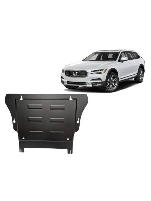 Scut motor metalic pentru Volvo V90 Cross Country ( 2016 - 2025 ) Chilipir