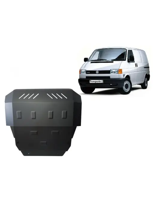 Ofertă limitată Scut motor metalic pentru VW Transporter T4 ( 1990 - 2003 )