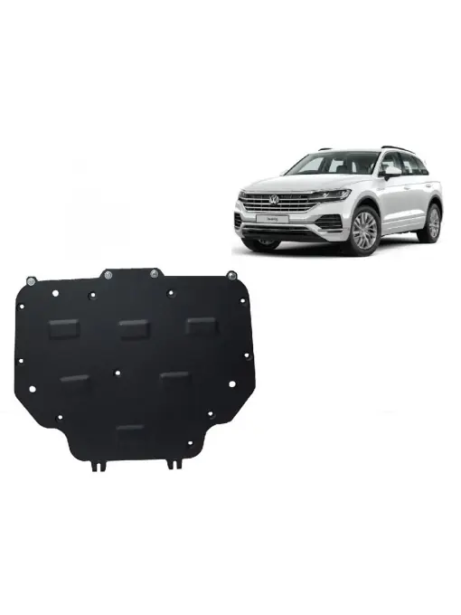 Reducere extra Scut cutie de viteză VW Touareg ( 2018 - 2025 )