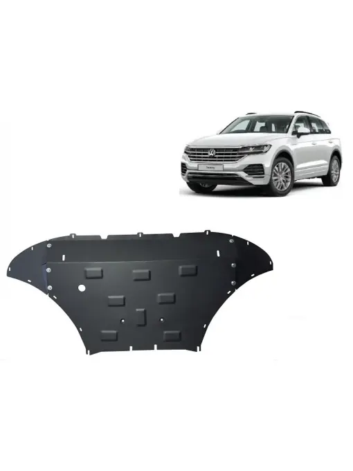 Ofertă de sezon Scut motor metalic pentru VW Touareg ( 2018 - 2025 )