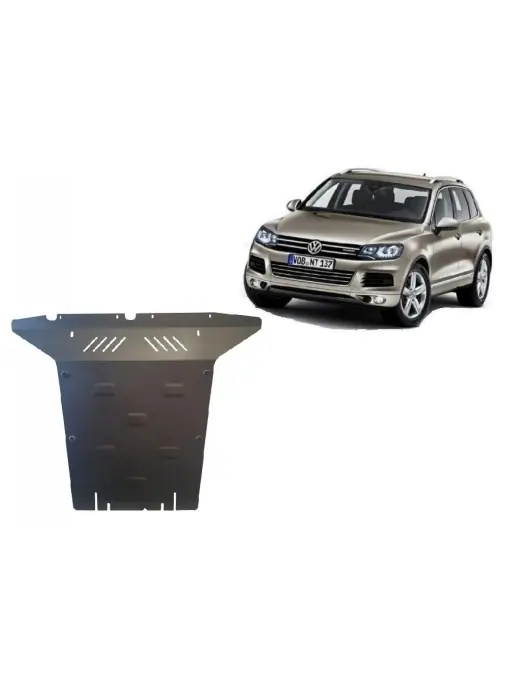Reducere de preț Scut motor metalic pentru VW Touareg ( 2010 - 2018 )