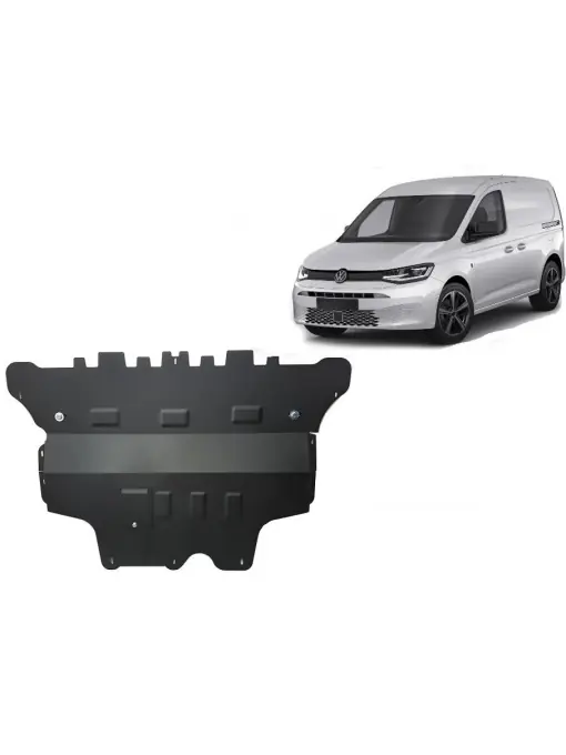 Preferatul clienților Scut motor metalic pentru VW Caddy ( 2020 - 2025 )