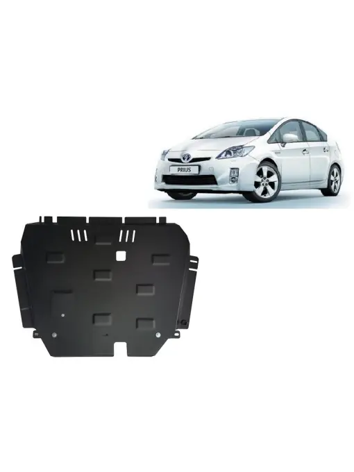 Doar azi Scut motor metalic pentru Toyota Prius ( 2008 - 2015 )