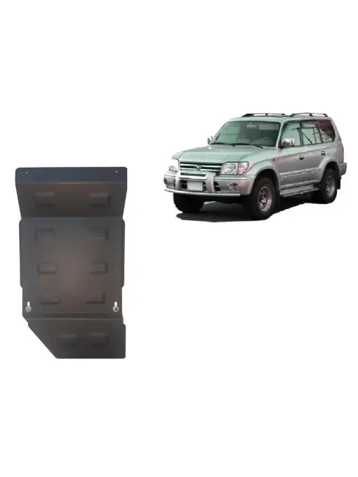 Livrare expres Scut cutie de viteză Toyota Land Cruiser j90 ( 1995 - 2002 )
