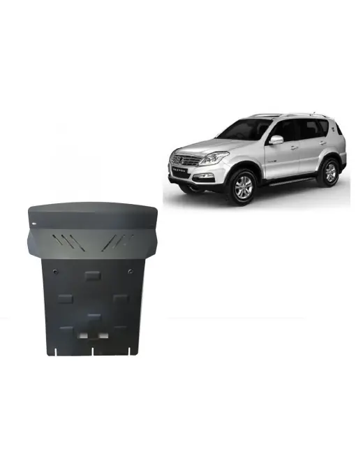 Plată sigură Scut motor metalic pentru SsangYong Rexton 2 ( 2007 - 2017 )