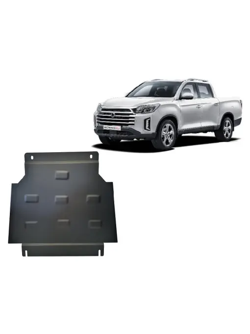 Chilipir Scut cutie de viteză Ssangyong Musso Grand ( 2018 - 2025 )