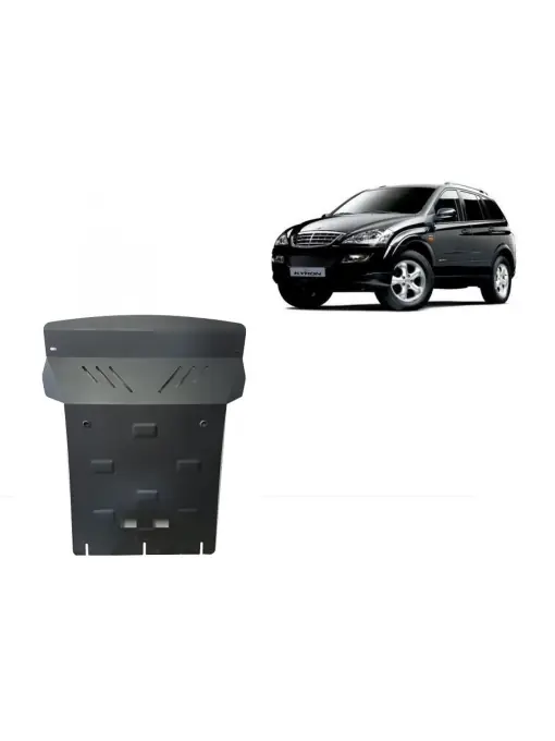 Scut motor metalic pentru SsangYong Kyron ( 2005 - 2014 ) Super ofertă