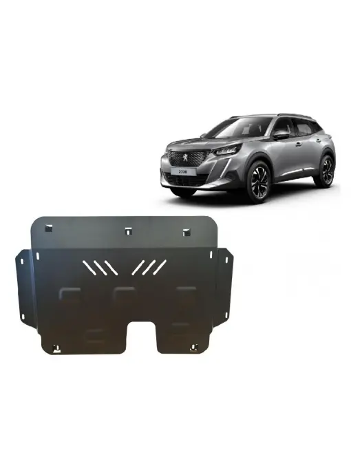 Scut motor metalic pentru Peugeot 2008 ( 2019 - 2025 ) Preț redus