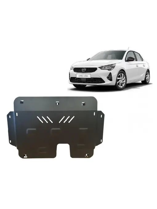 Retur gratuit Scut motor metalic pentru Opel Corsa F ( 2019 - 2025 )