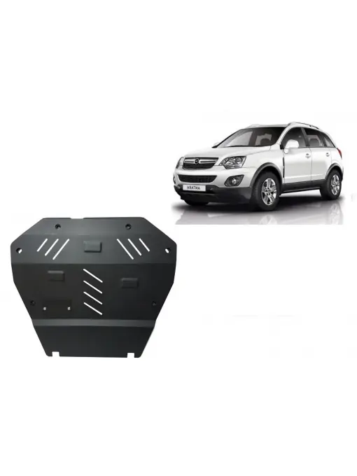 Preț redus Scut motor metalic pentru Opel Antara ( 2010 - 2015 )
