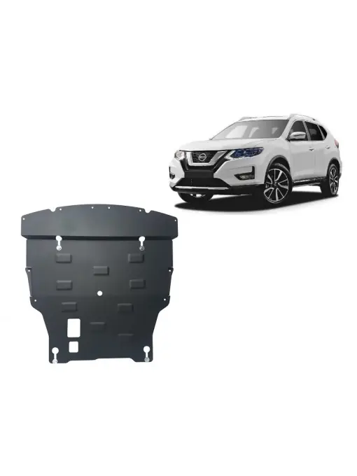 Promoție Scut motor metalic pentru Nissan X-Trail T32 ( 2014 - 2022 )