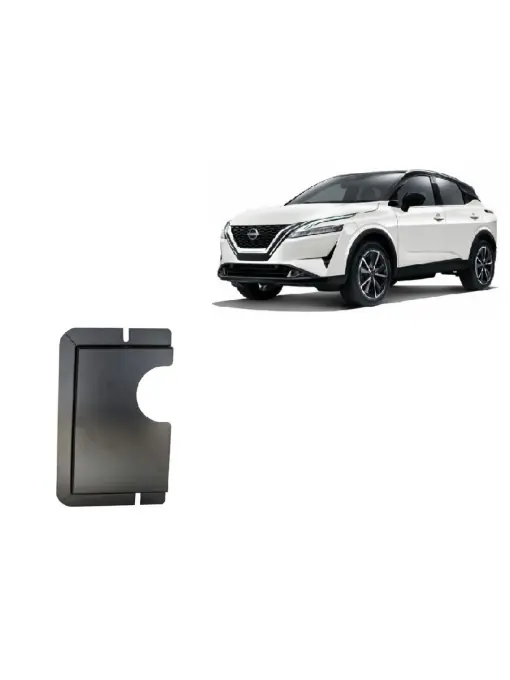 Cumpără online Scut diferențial spate Nissan Qashqai J12 ( 2021 - 2025 )