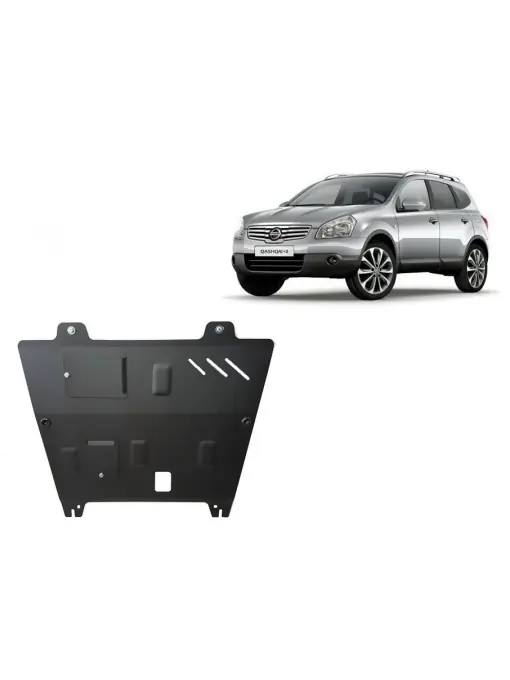 Scut motor metalic pentru Nissan Qashqai ( 2006 - 2013 ) Expediere rapidă