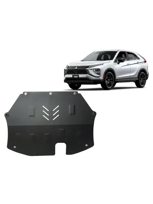 Ieftin Scut motor metalic pentru Mitsubishi Eclipse Cross ( 2018 - 2025 )