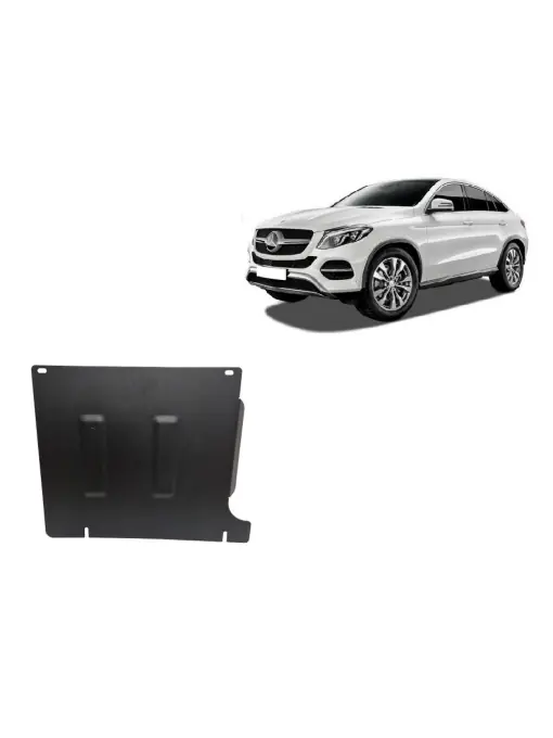 Cumpără acum Scut cutie de viteză Mercedes GLE Coupe C292 ( 2015 - 2019 )