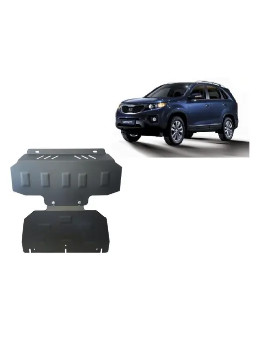 Doar azi Scut motor metalic pentru și radiator Kia Sorento ( 2006 - 2010 )
