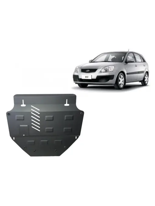 Scut motor metalic pentru Kia Rio 2 ( 2005 - 2011 ) Plată securizată