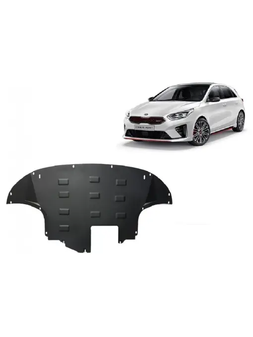 Cel mai bun preț Scut motor metalic pentru Kia Ceed ( 2018 - 2025 )