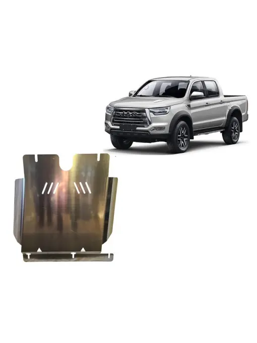 Ofertă Scut cutie de viteză din aluminiu Jac T8 ( 2018 - 2025 )