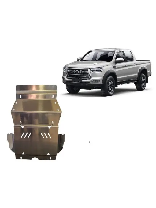 Scut motor metalic pentru din aluminiu Jac T8 ( 2018 - 2025 ) Nu rata